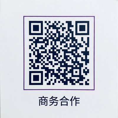 ai去衣商务二维码